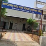 School Entrance